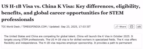 恒信期货 印度人看上的中国K签，究竟是什么？