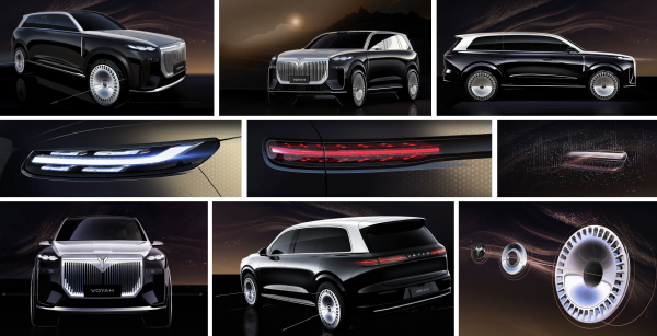 中证策略 “库里南既视感”设计手稿曝光！岚图泰山手绘稿揭示冲击高端野心